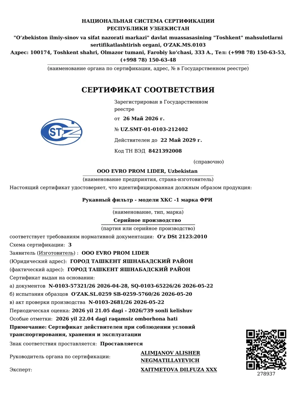 UZ.SMT-01-0103-212402