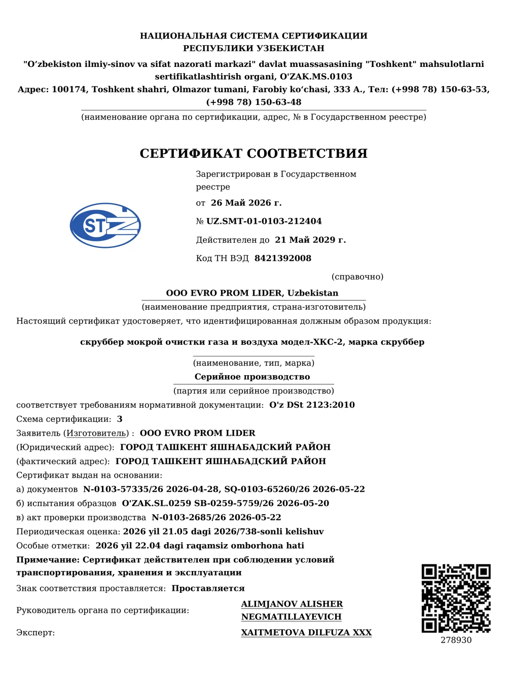 UZ.SMT-01-0103-212404